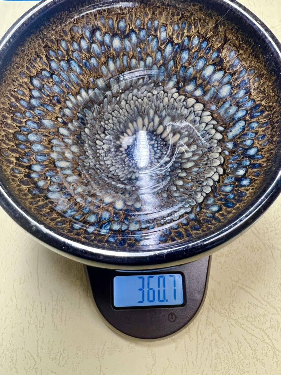 油滴天目茶碗(作家物)茶道具 油滴天目茶碗 茶器＆茶道具 抹茶碗 - Sazen Tea